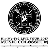 【Kis-My-Ft2☆7/26】MUSIC COLOSSEUM in 大阪!セトリ&大量レポまとめ