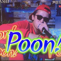 嵐にしやがれ レペゼン嵐 大野智 木村昴 リーダーかわいかった 嵐にしやがれ レペゼン嵐 大野智 木村昴 リーダーかわいかった