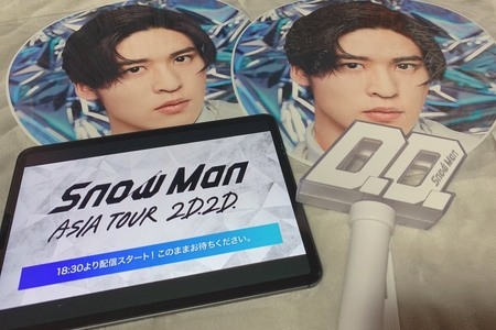 【スノ 10/22】Snow Man ASIA TOUR「2D.2D.」レポ・セトリ！サプライズも | Johnny’s Jocee