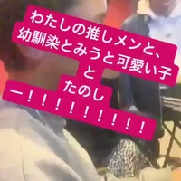 悲報 ジャニーズjr 橋本涼 五十嵐玲央が未成年飲酒喫煙で事務所解雇 クリエ不在はコレが原因 悲報 ジャニーズjr 橋本涼 五十嵐玲央が未成年飲酒喫煙で事務所解雇 クリエ不在はコレが原因