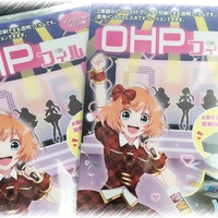 100均セリアがヲタクに優しい Ohpフィルム が新発売してバズってる ペンライトのデコに 100均セリアがヲタクに優しい Ohpフィルム が新発売してバズってる ペンライトのデコに