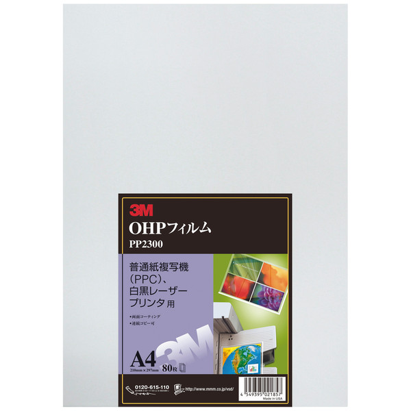 100均セリアがヲタクに優しい♡「OHPフィルム」が新発売してバズってる!ペンライトのデコに!まとめのカテゴリ一覧Johnny’s Joceeについて関連サイト一覧