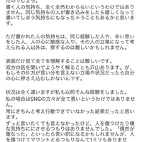 CDATA[
![