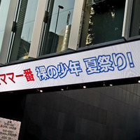 CDATA[
![