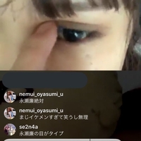みうごん Hihijets 美少年の次はキンプリメンバーを狙う 永瀬廉絶対 発言が炎上 みうごん Hihijets 美少年の次はキンプリメンバーを狙う 永瀬廉絶対 発言が炎上