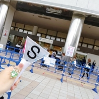 News 5 22 Story 名古屋 ガイシホール1日目 レポ セトリ まっすー黒髪復活 News 5 22 Story 名古屋 ガイシホール1日目 レポ セトリ まっすー黒髪復活