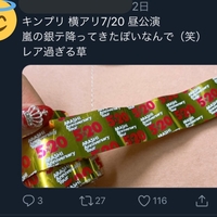 CDATA[
![