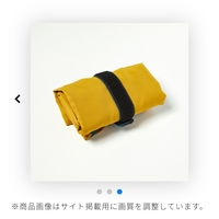 画像付 Hey Say Jump Fab グッズ画像 価格まとめ 玉子の握りが売っていると話題 画像付 Hey Say Jump Fab グッズ画像 価格まとめ 玉子の握りが売っていると話題