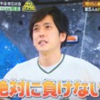 11 14放送 Vs嵐 二宮和也さんの結婚報告は無し テロップも出ない 理由は祝福されてないから