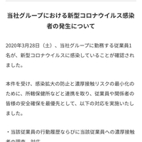 CDATA[
![