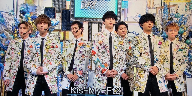 kis my ft2 グッズ 2012.html