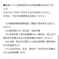 CDATA[
![