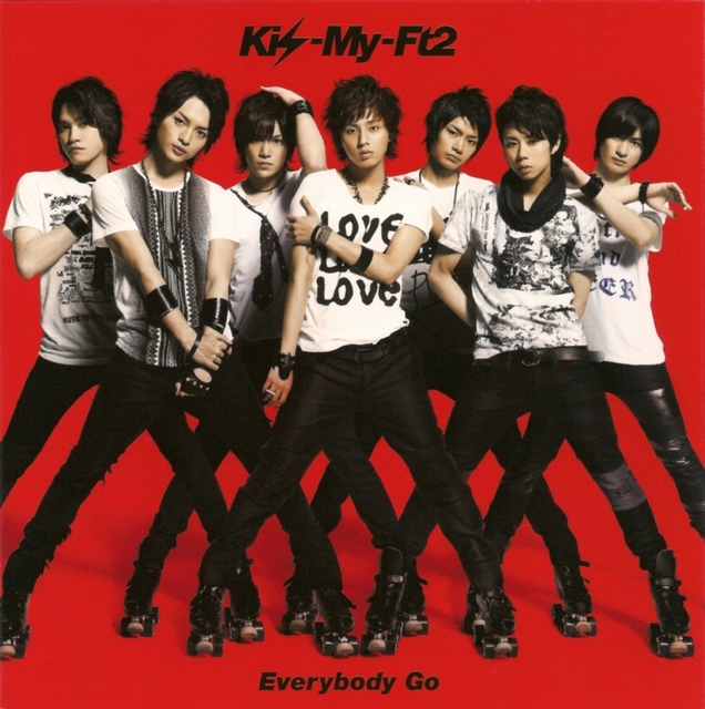 KIS-MY-WORLD