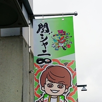 CDATA[
![