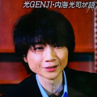 光genji 久々の内海光司くんの出演に二階堂ふみに感謝して号泣するファン続出 おしゃれイズム 光genji 久々の内海光司くんの出演に二階堂ふみに感謝して号泣するファン続出 おしゃれイズム