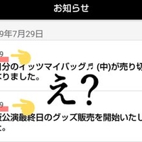 CDATA[
![