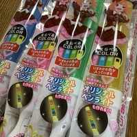 100均セリアがヲタクに優しい ペンライト が新発売 白 ピンク 青 緑 黄の5色展開 サイズは 100均セリアがヲタクに優しい ペンライト が新発売 白 ピンク 青 緑 黄の5色展開 サイズは