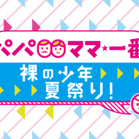 CDATA[
![
