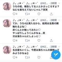CDATA[
![
