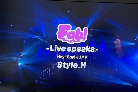 【Hey!Say!JUMP 4/9】生配信ライブ「Fab! Live speaks.」レポ・セトリ | Johnny’s Jocee