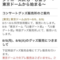 CDATA[
![