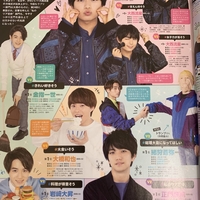 Myojo恒例 第26回 Jr 大賞 恋人にしたいjr ランキング結果発表まとめ Myojo恒例 第26回 Jr 大賞 恋人にしたいjr ランキング結果発表まとめ