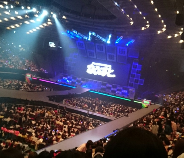 ジャニーズwest Live Tour 17 なうぇすと Japaneseclass Jp ジャニーズwest Live Tour 17 なうぇすと Japaneseclass Jp