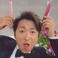 嵐 大野智くんの３９回目の誕生日を祝うツイート画像集 お母さんいつも産んでくれてありがとう