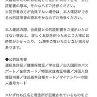 CDATA[
![